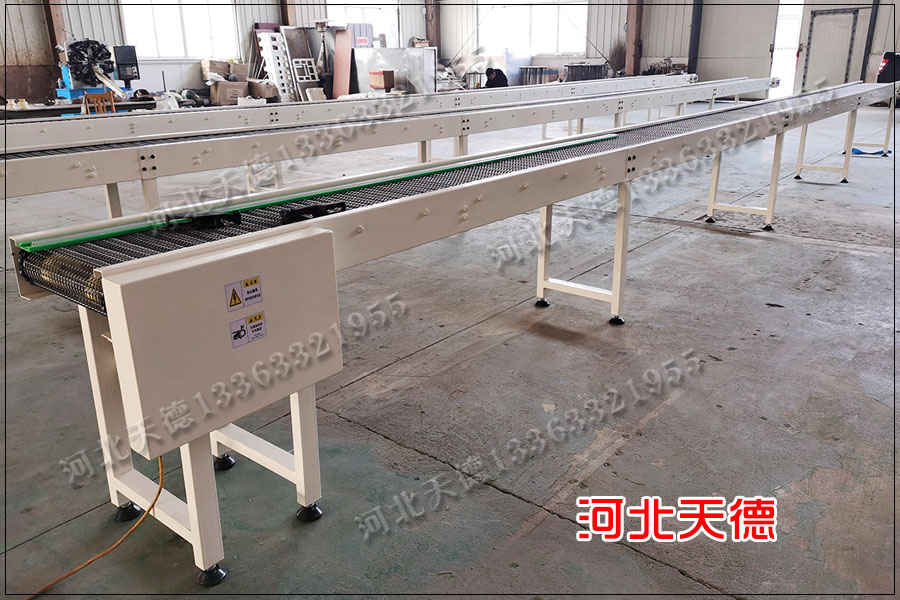 網帶輸送機