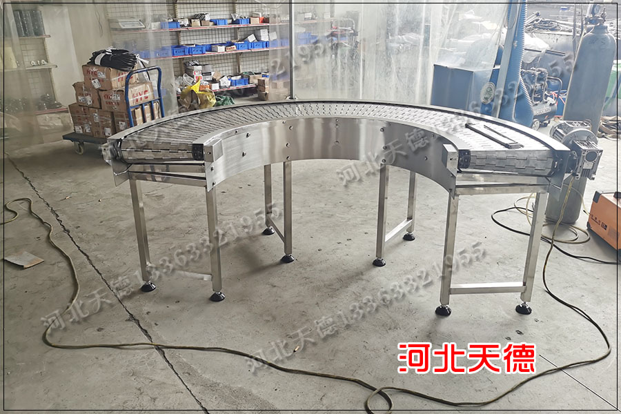 鏈板輸送機